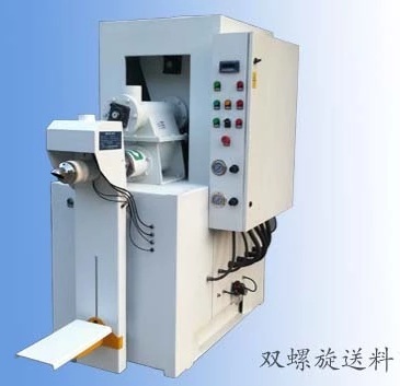 双螺杆自动称重阀口包装机 二氧化硅专用包装解决方案